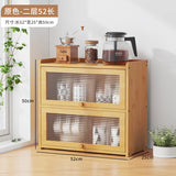 Japanese Simple Meal Side Cabinet Natural Bamboo Kitchen