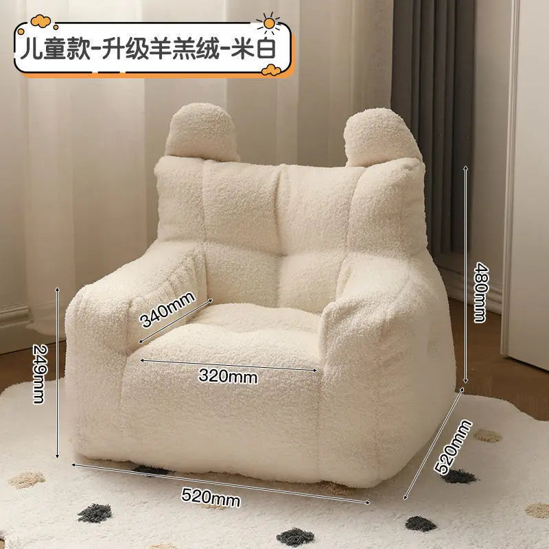 K-STAR Cute Lazy Sofa Mini Casual Seat Cartoon