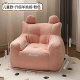 K-STAR Cute Lazy Sofa Mini Casual Seat Cartoon