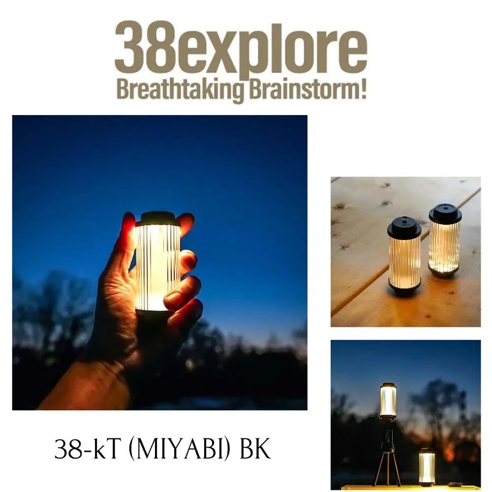 KRC CAMP Outdoor Camping Light 38 Explore Light