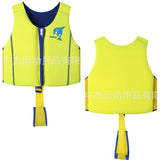 Kids Swimming Jacket Neoprene Safety Life Vest Water