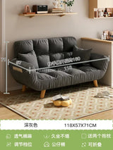 Lazy Couch Sofa Futon Nordic Bedroom Children Recliner