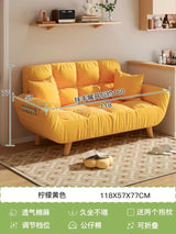 Lazy Couch Sofa Futon Nordic Bedroom Children Recliner