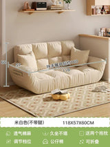 Lazy Couch Sofa Futon Nordic Bedroom Children Recliner