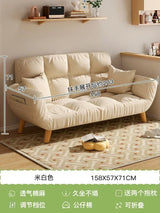 Lazy Couch Sofa Futon Nordic Bedroom Children Recliner