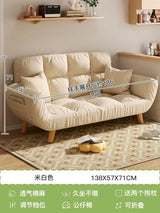 Lazy Couch Sofa Futon Nordic Bedroom Children Recliner