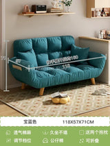 Lazy Couch Sofa Futon Nordic Bedroom Children Recliner