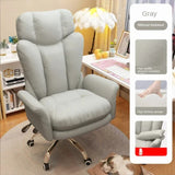 Lazy Sofa Chair Comfortable fluffy Ergonomics Home Computers