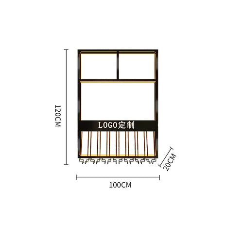 Light Shelf Wine Racks Modern Black Restaurant Vertical