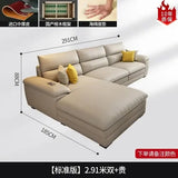 Living Room Leather Sofa Modern Lazy Recliner Theater