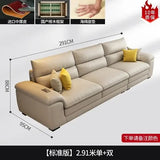 Living Room Leather Sofa Modern Lazy Recliner Theater