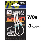 MAG Strong BG1 Hook Single Jig Hook Slow