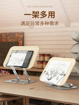 MUMUCC Multifunctional Foldable And Adjustable Aluminum Alloy Reading