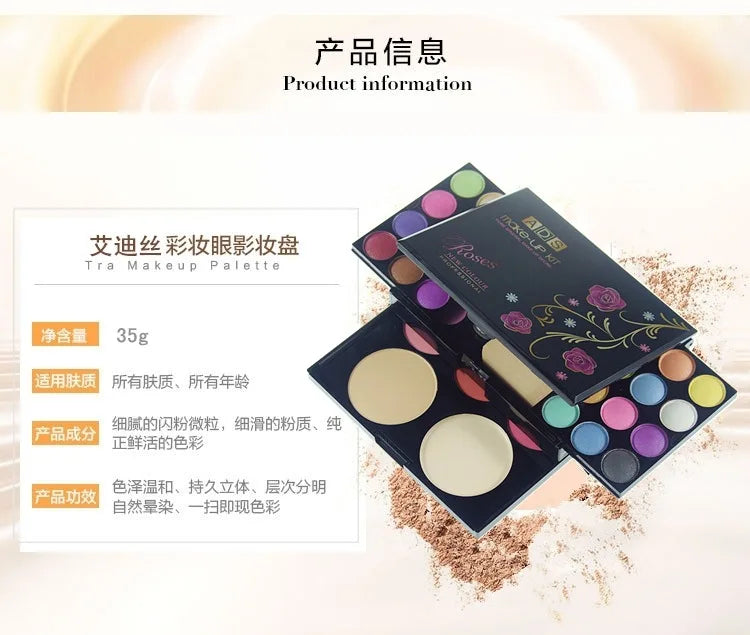 Makeup 33 Color Eye Shadow Plate Makeup Group