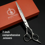 Mizutani Hairdressing Scissors VG10 6-7 Inch Thinning Barber