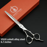 Mizutani Hairdressing Scissors VG10 6-7 Inch Thinning Barber