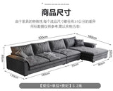 Modern Corner Puffs Sofa Lazy Living Room Lounge