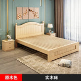 Modern Living Room Bed Loft Children Wood Nordic