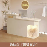 Modern Minimalist Reception Desks Clothing Store Beauty Shop