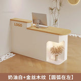 Modern Minimalist Reception Desks Clothing Store Beauty Shop