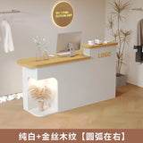 Modern Minimalist Reception Desks Clothing Store Beauty Shop
