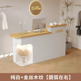 Modern Minimalist Reception Desks Clothing Store Beauty Shop