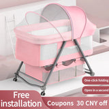 Movable crib foldable height adjustment stitching big bed