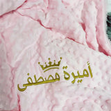Name Personalised Newborn Baby Blanket Swaddling Baby Bedding