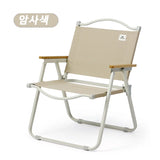 Naturehike Camping Chair Portable Folding Outdoor Armchair Ultralight