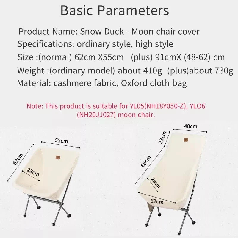 Naturehike Outdoor Camping Moon Chair Cover Portable Cozy