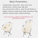 Naturehike Outdoor Camping Moon Chair Cover Portable Cozy