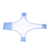 Newborn Infant Bath Adjustable Antiskid Net Baby Folding