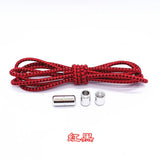 No Tie Shoelaces Semicircle Elastic Shoe Laces