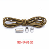 No Tie Shoelaces Semicircle Elastic Shoe Laces