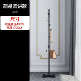 Nordic Gold Standing Coat Rack Modern Quality Metal