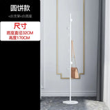 Nordic Gold Standing Coat Rack Modern Quality Metal