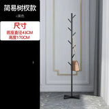 Nordic Gold Standing Coat Rack Modern Quality Metal