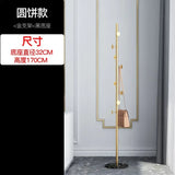 Nordic Gold Standing Coat Rack Modern Quality Metal