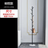 Nordic Gold Standing Coat Rack Modern Quality Metal