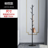 Nordic Gold Standing Coat Rack Modern Quality Metal