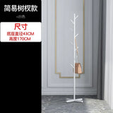 Nordic Gold Standing Coat Rack Modern Quality Metal