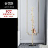 Nordic Gold Standing Coat Rack Modern Quality Metal