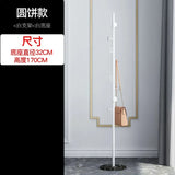 Nordic Gold Standing Coat Rack Modern Quality Metal