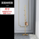 Nordic Gold Standing Coat Rack Modern Quality Metal