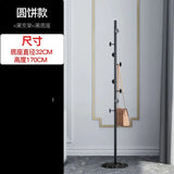 Nordic Gold Standing Coat Rack Modern Quality Metal