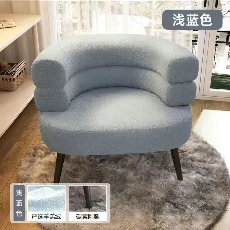 Nordic Ins Living Room Chair Girls Comfortable Bedroom