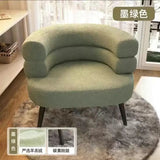 Nordic Ins Living Room Chair Girls Comfortable Bedroom