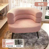 Nordic Ins Living Room Chair Girls Comfortable Bedroom