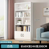Nordic Kitchen Bookcase Display Cabinet Magazine Rack Bookcase