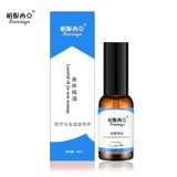 Nose Up Heighten Rhinoplasty Oil 30ml Nose Up